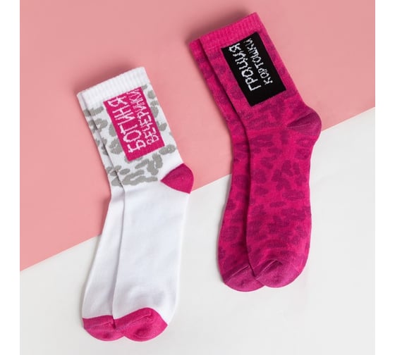 Изображение товара Набор носков KAFTAN "Вечеринка" 2 пары, р. 36-39 (23-25 см) 4708138