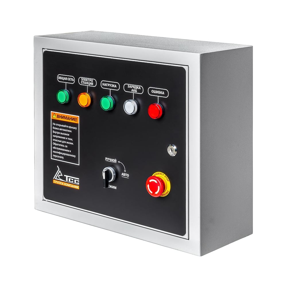 Изображение товара Блок АВР-С 9000/230/400 ТСС автоматическое устройство восстановления питания