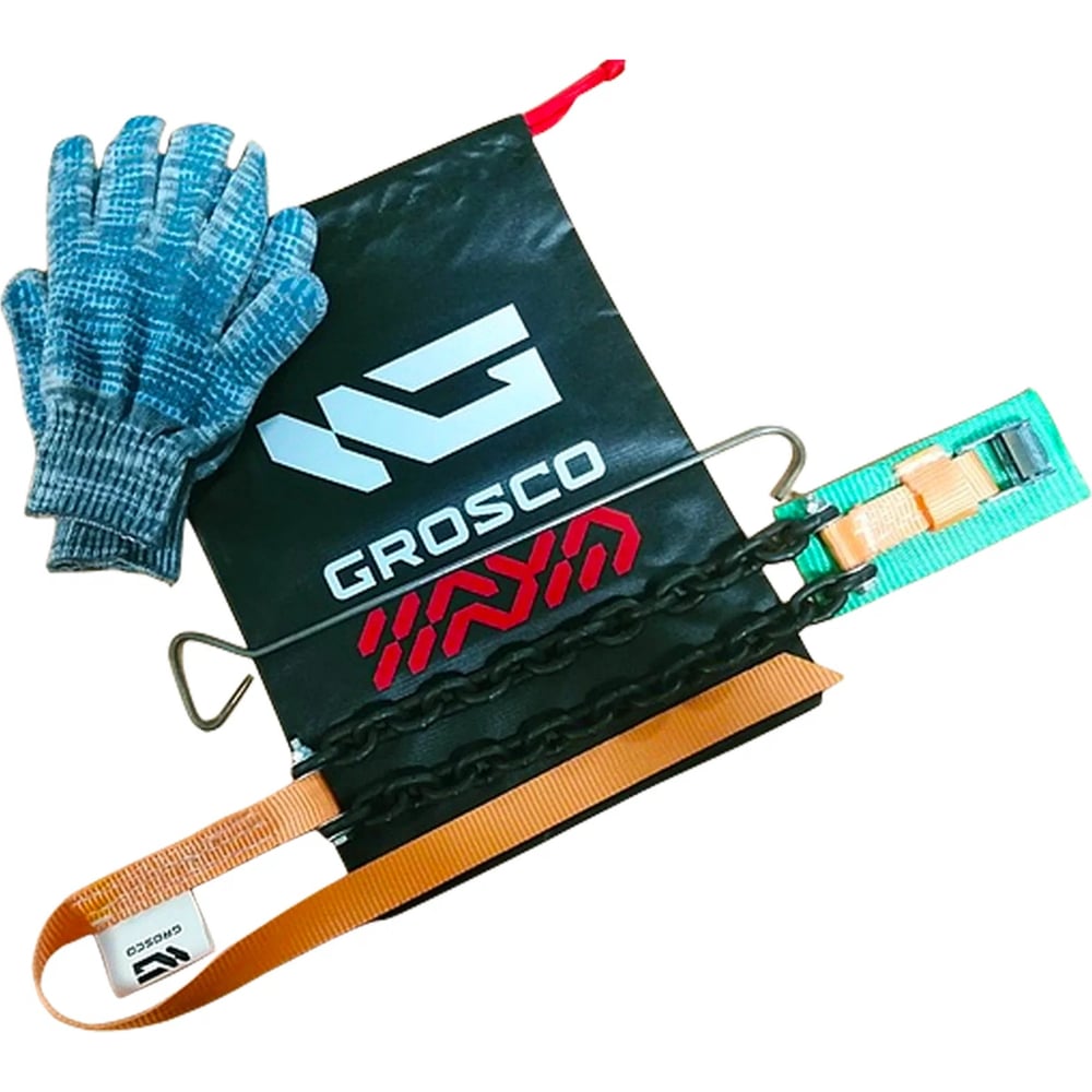 Изображение товара Комплект противоскольжения Grosco для внедорожников R18-22, 10 шт