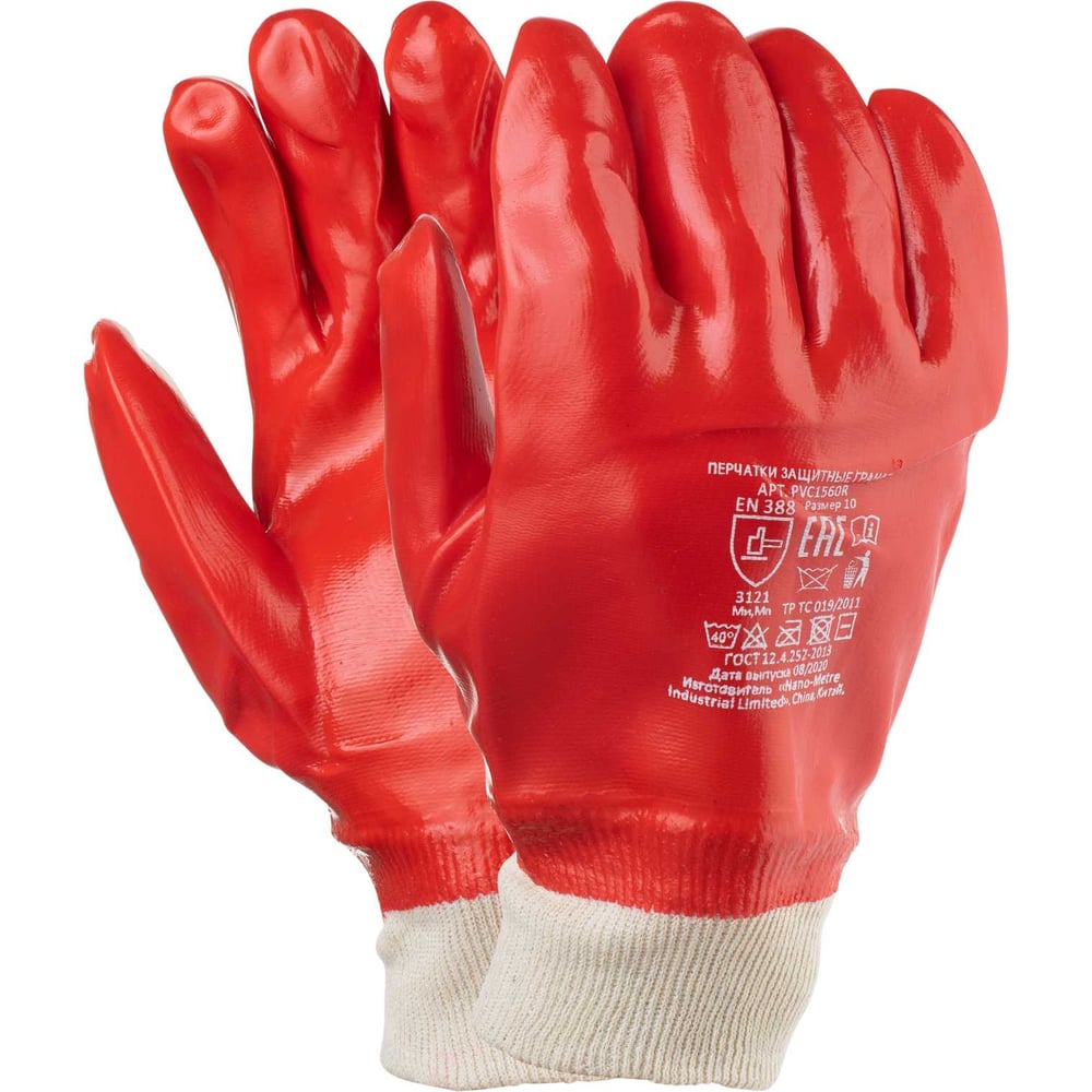 Изображение товара Перчатки FORT 0428 трикотаж с ПВХ подкладкой красные