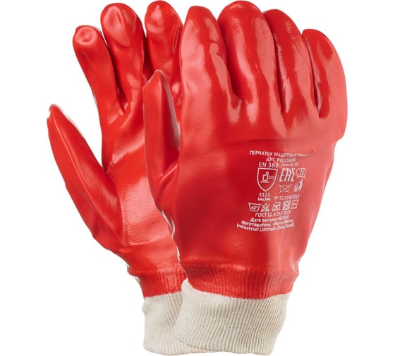 Изображение товара Перчатки FORT 0428 трикотаж с ПВХ подкладка Интерлок 00-10012271