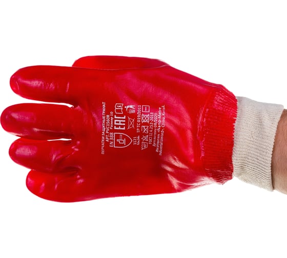 Изображение товара Перчатки FORT 0428 трикотаж с ПВХ подкладка Интерлок 00-10012271