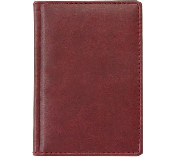 Изображение товара Настольная визитница Attache Вива 72 визитки, бордо, А5, 133х202 мм 105027