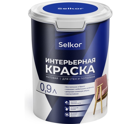 Изображение товара Интерьерная краска Selkor для стен и потолков, белая, 0,9 л/1,3 кг 75520