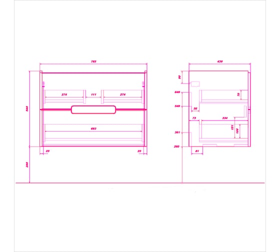 Изображение товара Тумба без раковины в ванную RUVANN KANI 80 подвесная Т.KANI.П-80П