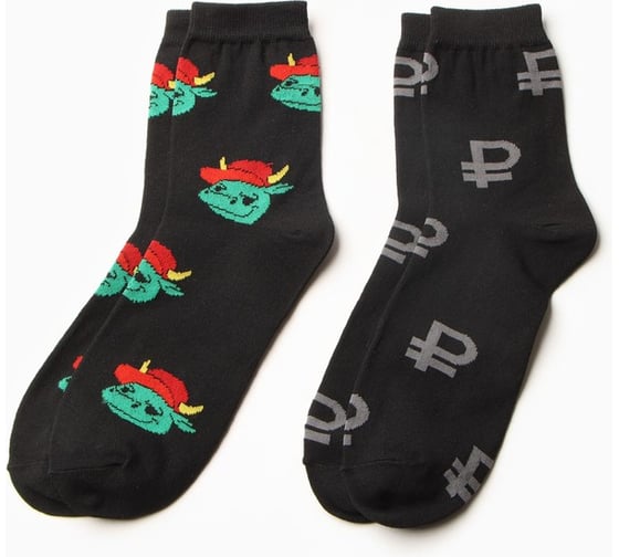 Изображение товара Набор мужских носков KAFTAN Красивая жизнь, р. 41-44 (27-29 см), 2 пары 9683705