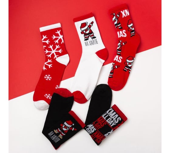 Изображение товара Набор мужских носков KAFTAN XMAS, р. 41-44 (27-29 см), 5 пар 5073883