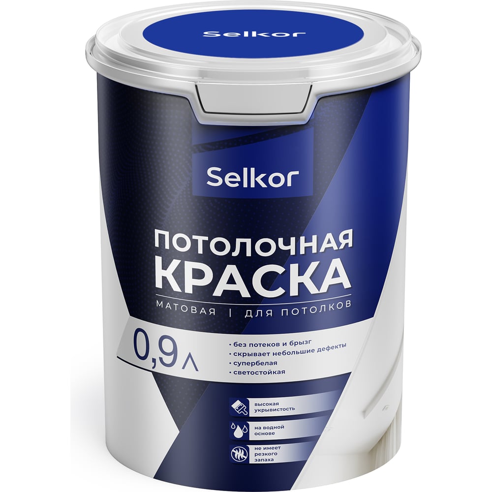 Изображение товара Краска для потолков Selkor белая латексная 0,9 л 1,3 кг быстросохнущая