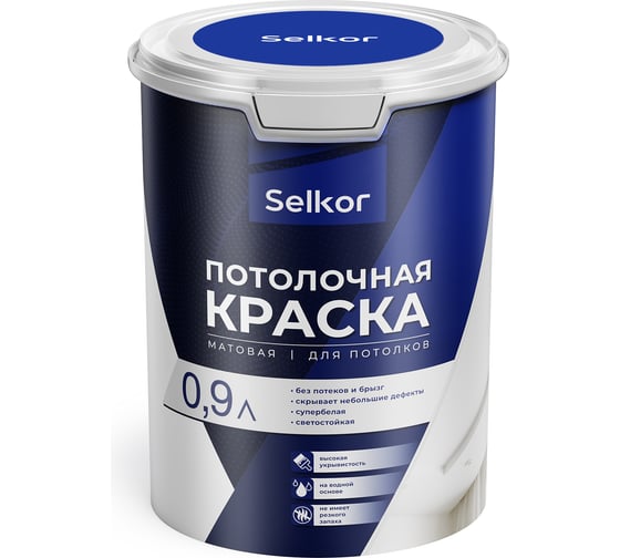 Изображение товара Краска для потолков Selkor белая, 0,9 л/1,3 кг 76011
