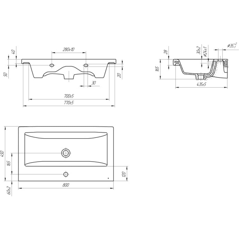 Изображение товара Тумба с раковиной в ванную RUVANN FORTO 80 + Como 80, напольная, современный стиль