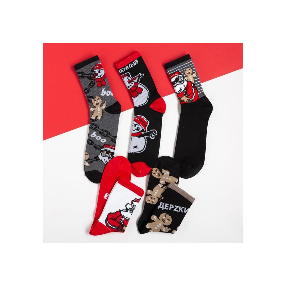 Изображение товара Мужские носки KAFTAN New Year, 5 пар, р. 41-44, новогодний принт
