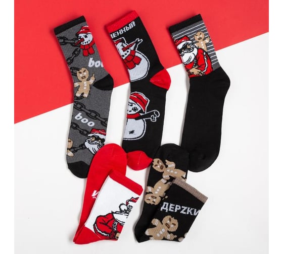 Изображение товара Набор мужских носков KAFTAN New Year, р. 41-44 (27-29 см), 5 пар 5073884