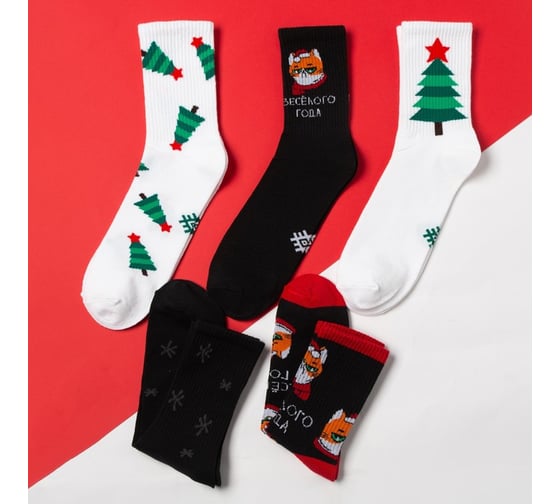 Изображение товара Набор мужских носков KAFTAN 5 пар Весёлого года, 41-44 (27-29 см) 4973760