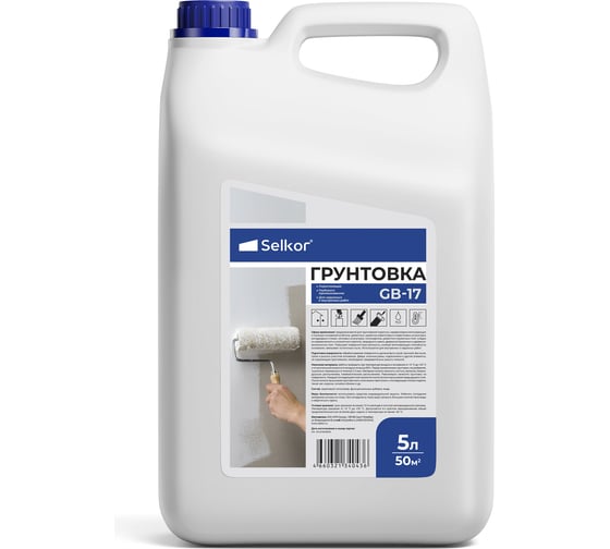 Изображение товара Грунтовка укрепляющая Selkor GB-17 глубокого проникновения, 5 л 77260