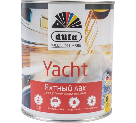 Изображение товара Яхтный лак Dufa Retail YACHT глянцевый 750 мл Н0000002556