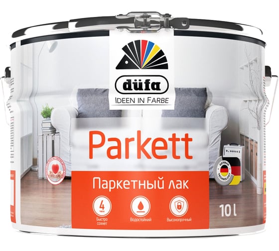 Изображение товара Паркетный лак Dufa Retail PARKETT полуматовый 10 л Н0000002491