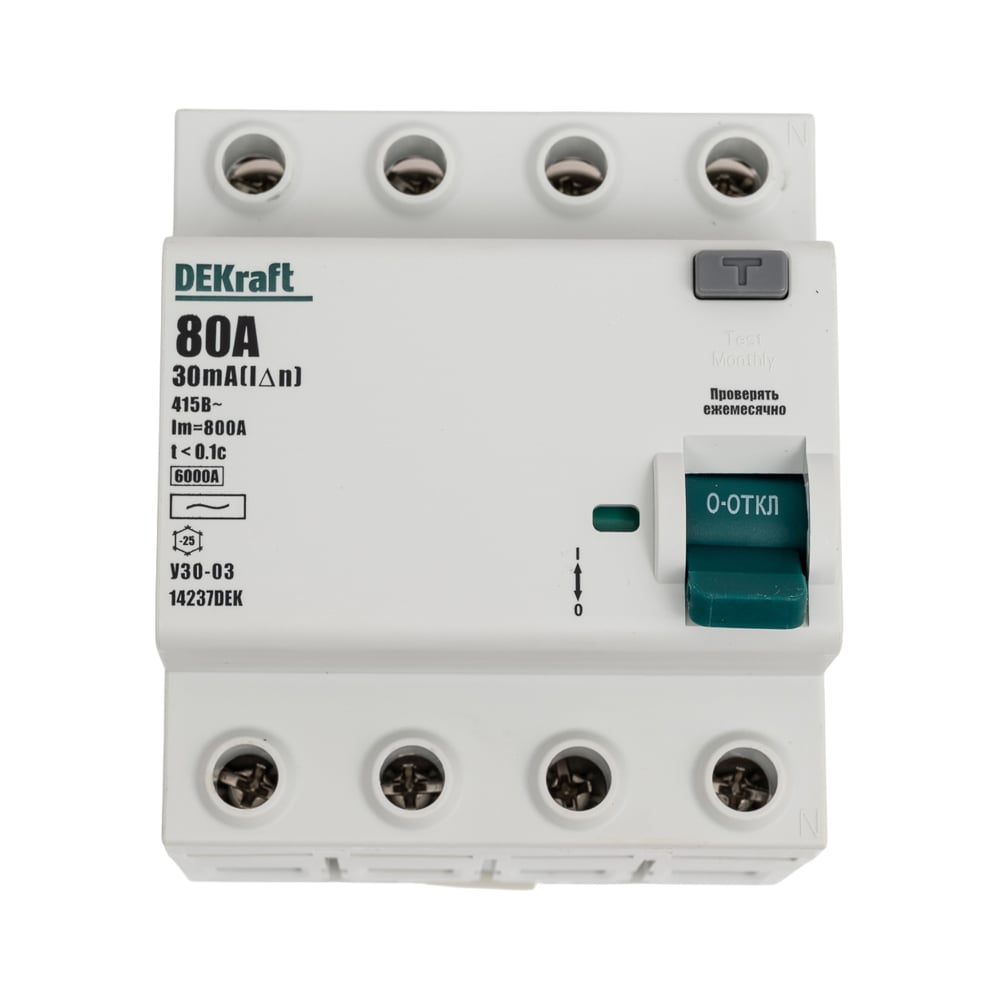 Изображение товара Выключатель дифференциального тока DEKraft УЗО03-4Р-080А-030 14237DEK