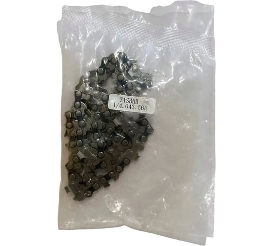 Изображение товара Цепь для пилы V40 VARGONIC ZP-V40