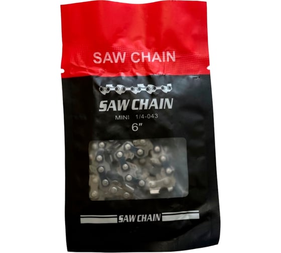 Изображение товара Цепь для пилы V20 VARGONIC ZP-V20