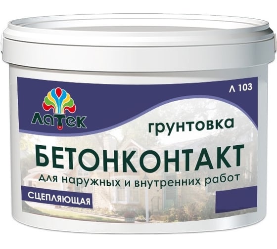 Изображение товара Сцепляющая грунтовка Латек "Бетонконтакт" 6 кг Л103 LAG011
