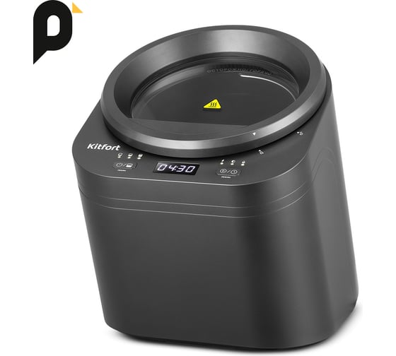 Изображение товара Кухонный компостер KITFORT КТ-6394