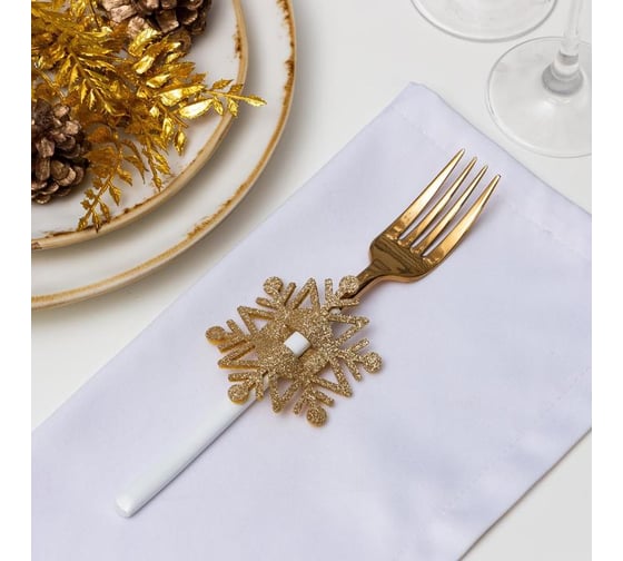 Изображение товара Набор для декора столовых предметов Доляна "Снежинка", 4 шт, золото 6,5x7,5 см, 100% полиэстер, фетр 626098 6260982