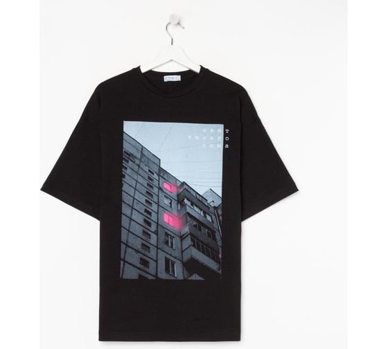 Изображение товара Мужская футболка KAFTAN "Окна", черный, р. 54 7025368