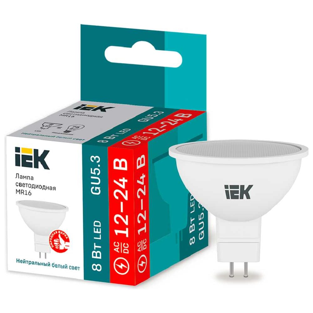 Лампа IEK LED MR16 софит 8Вт 12-24В 4000К GU5.3 LLE-MR16-08-12-24-40-GU5