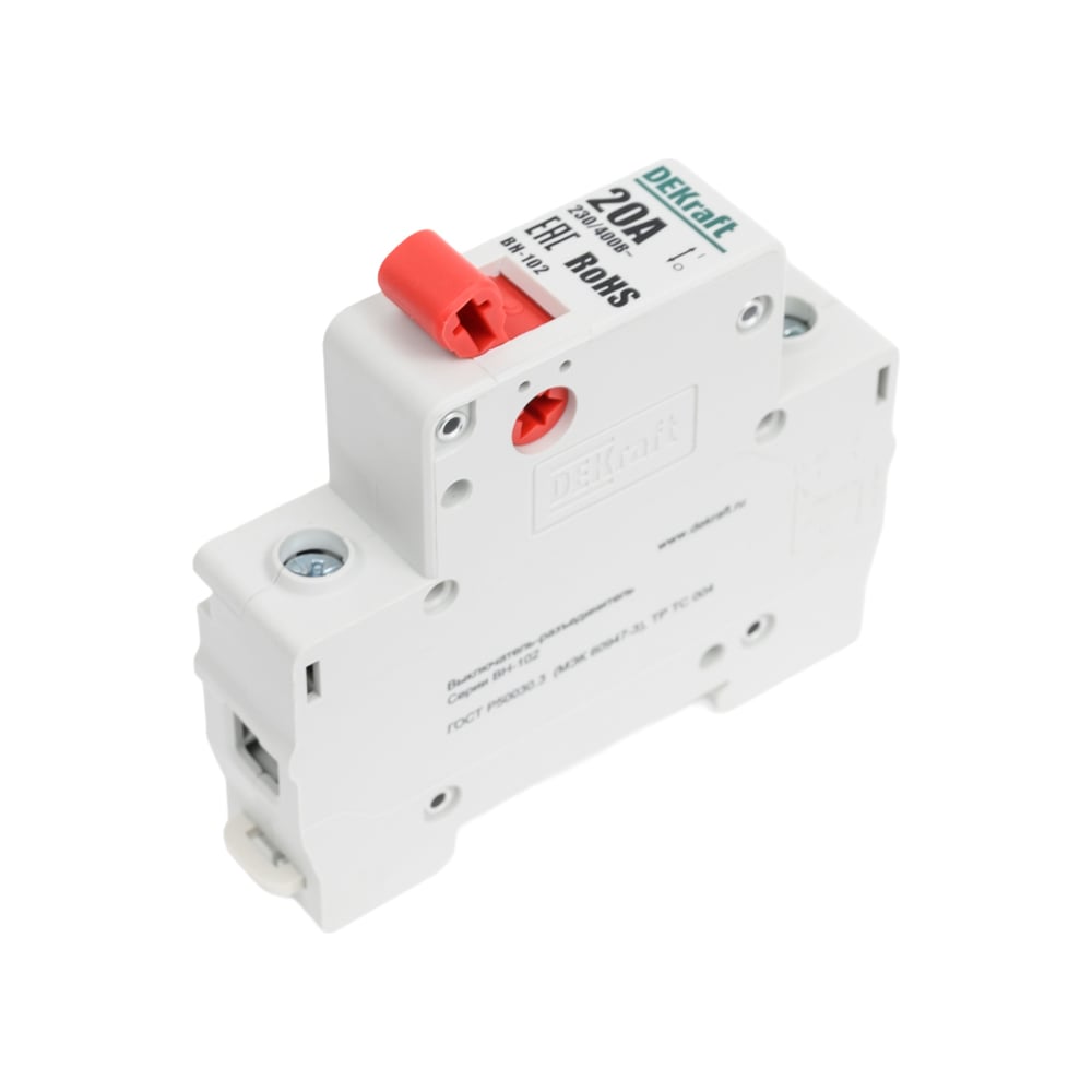 Изображение товара Выключатель нагрузки DEKraft ВН-102 20 А 400 В модульный корпус IP20