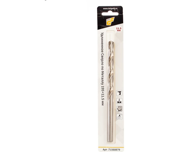 Изображение товара Сверло удлиненное по металлу 11.5x195x120 мм, ц/х, HSS TORGWIN T1568879