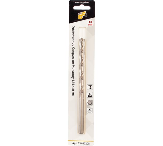 Изображение товара Сверло удлиненное по металлу 10x184x120 мм, ц/х, HSS TORGWIN T1440205