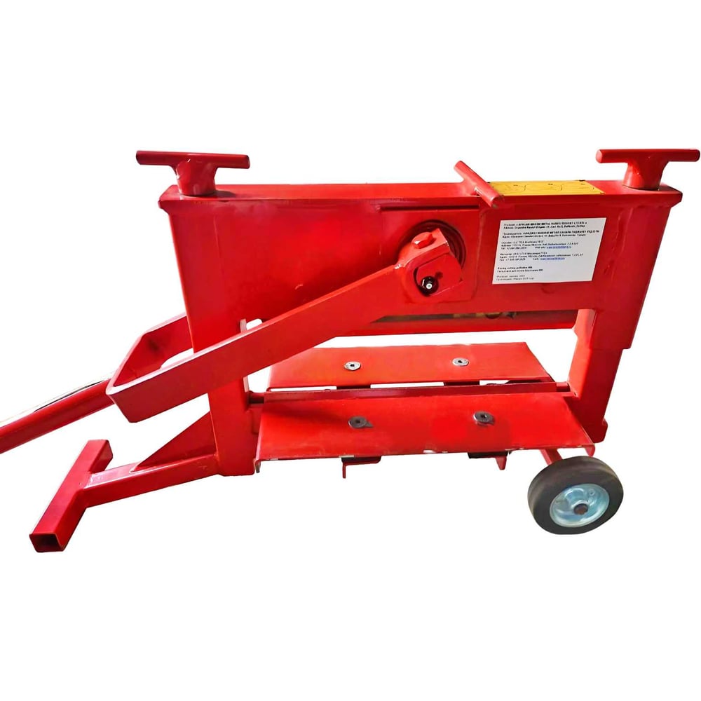 Изображение товара Гильотина для колки брусчатки Промышленник ПГ90М профессиональный станок