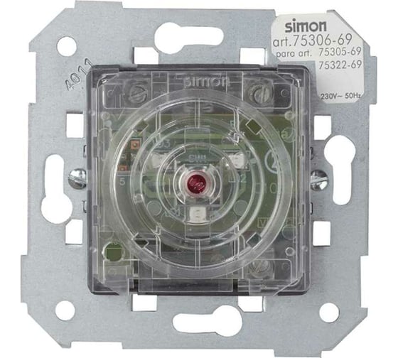 Изображение товара Нажимной вспомогательный выключатель Simon, к релейному выключателю, с голубой подсветкой 75306-69