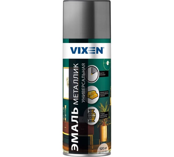 Изображение товара Универсальная эмаль VIXEN металлик серебро, аэрозоль, 520 мл VX19120