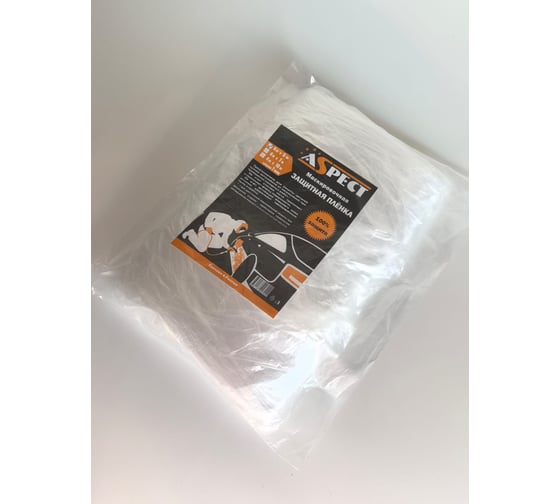 Изображение товара Пленка п/э защитно-маскирующая Aspect ПНД 5мх7мх7мкм AP-066 0246