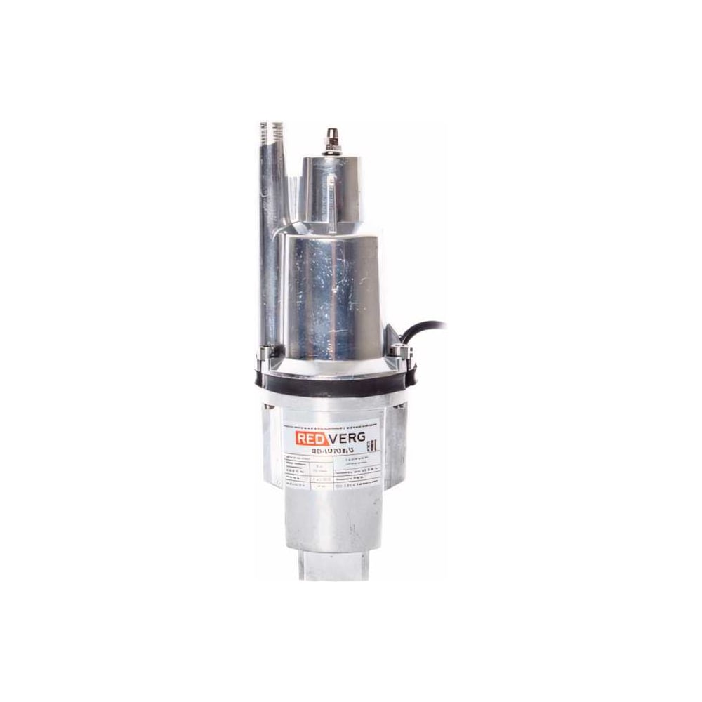 REDVERG RD-VP70B/6