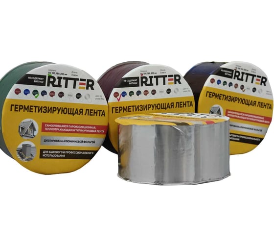 Изображение товара Герметизирующая лента RITTER 50 мм, 3 м, серебро 50-3-S