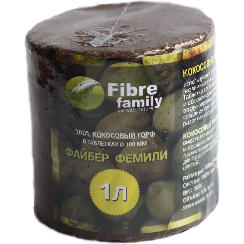 Кокосовая таблетка FIBRE FAMILY FF/CTAB-100/5-L