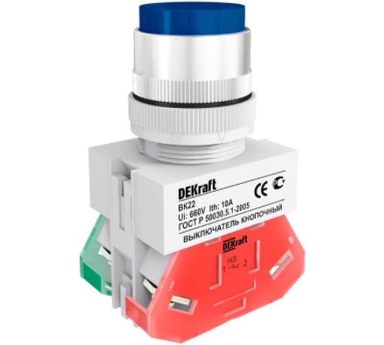 Изображение товара Кнопочный выключатель Dekraft ВК22-ABFP-BLU 25130DEK