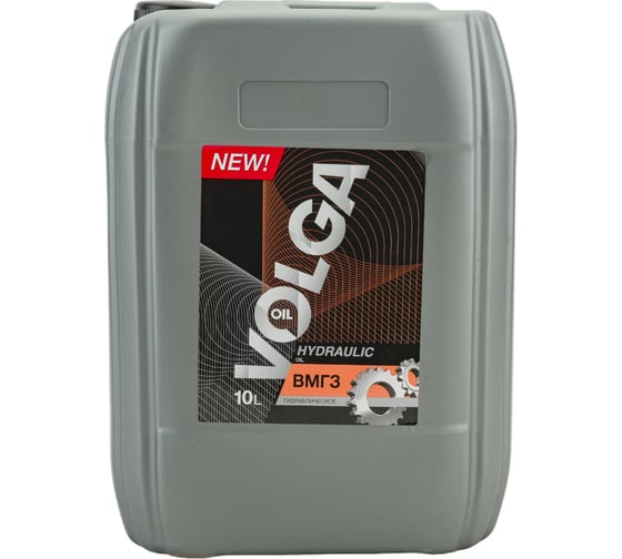 Изображение товара Масло ВМГЗ 10 л Волга-Ойл 800428