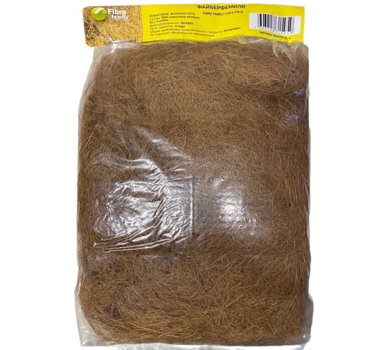 Изображение товара Кокосовое волокно FIBRE FAMILY в ПЭ пакете, не пресованное, 5 л FF/CF-5L