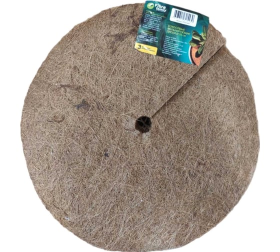 Изображение товара Кокосовый мульчирующий диск FIBRE FAMILY 35 см, в упаковке по 3 шт. FF/СD-35/3