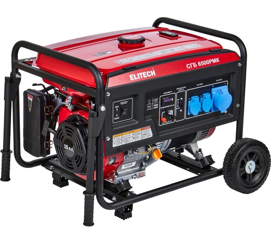 Изображение товара Генератор Elitech СГБ 6500РМК 205551
