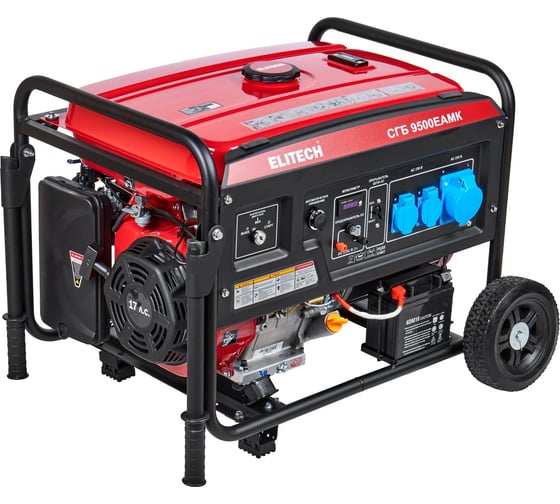 Изображение товара Генератор Elitech СГБ 9500ЕАМК 206107