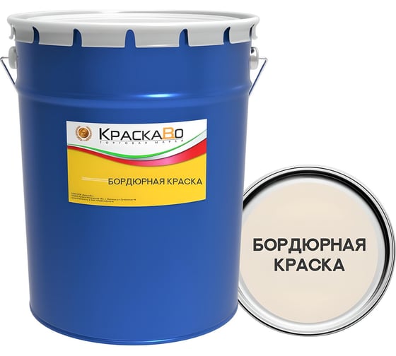 Изображение товара Бордюрная краска КраскаВо белая, 25 кг 4620105772938