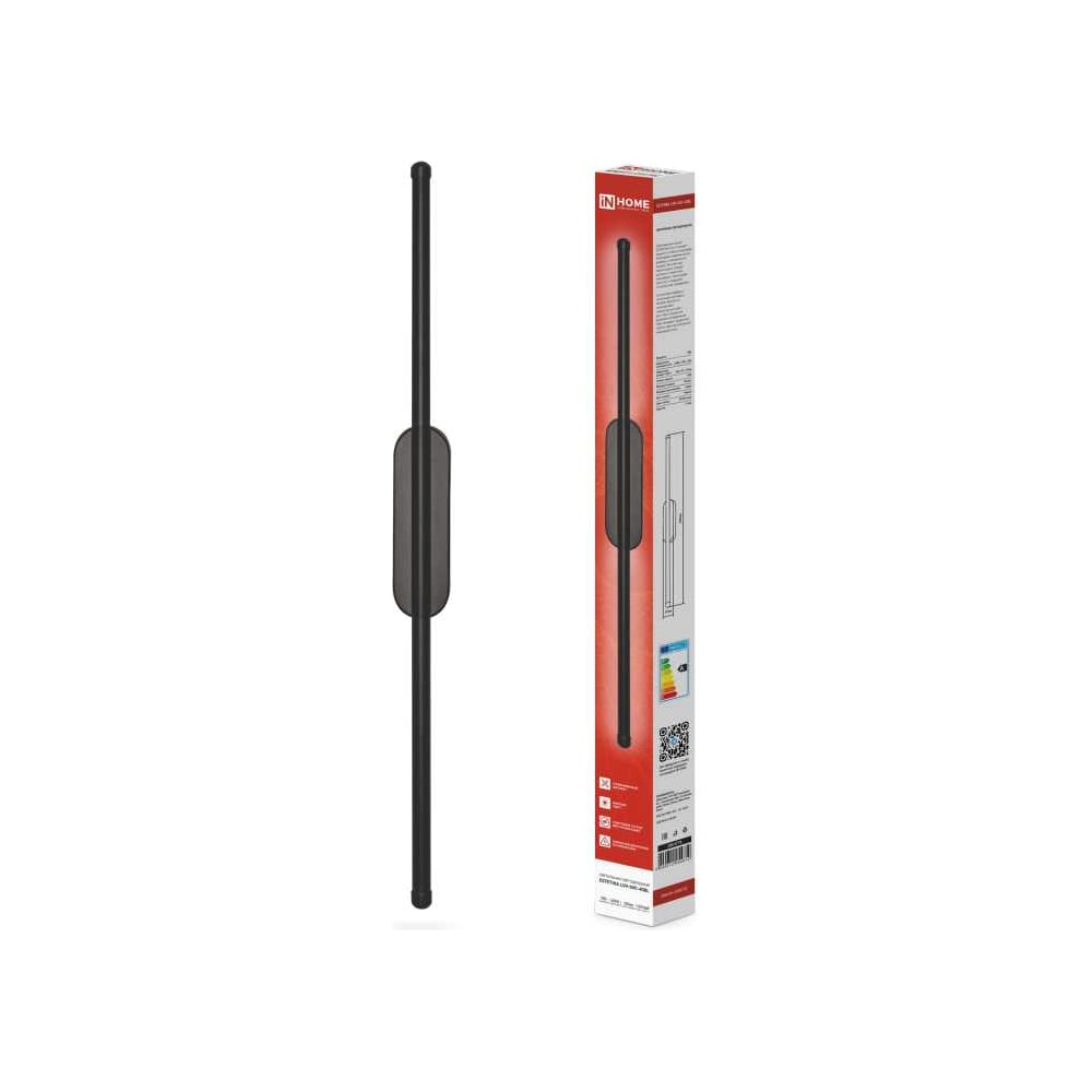 Изображение товара Светодиодный светильник IN HOME ESTETIKA LUV-60C-40BL 10Вт 230В 4000K черный