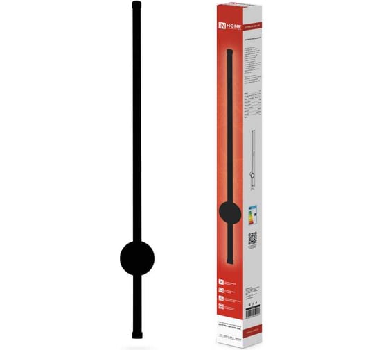 Изображение товара Светильник светодиодный IN HOME ESTETIKA ART-80B-40BL 15Вт 230В 4000K 1050Лм 800x60x98 черный 4690612054421