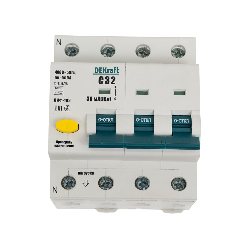 Изображение товара Дифференциальный автомат Dekraft АВДТ 3Р+N 32А 30мА AC