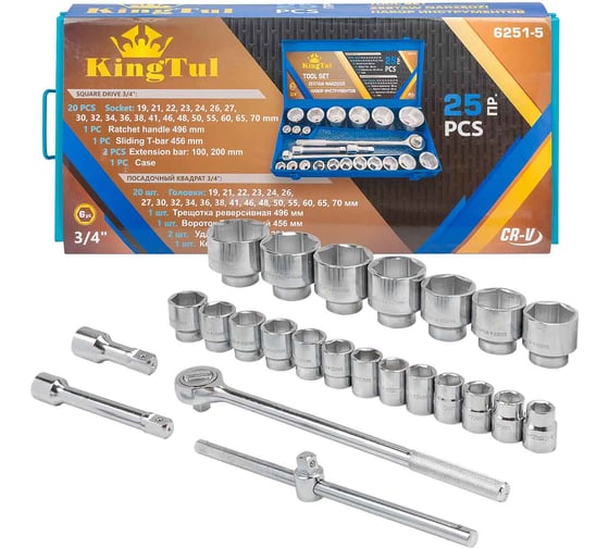 Изображение товара Набор инструментов KingTul 3/4" 6гр. 25 предметов KT-6251-5(59940)