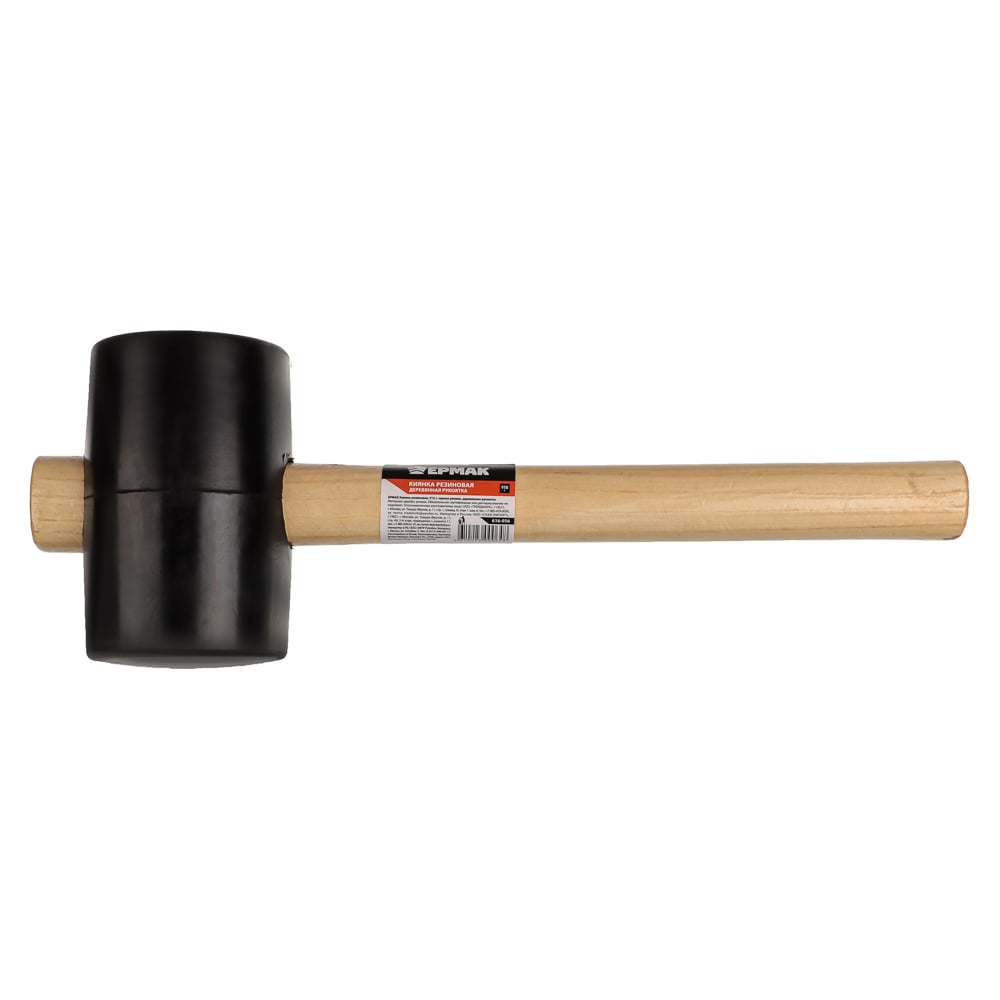 Изображение товара Киянка резиновая ЕРМАК 910 г с деревянной рукоятью черная